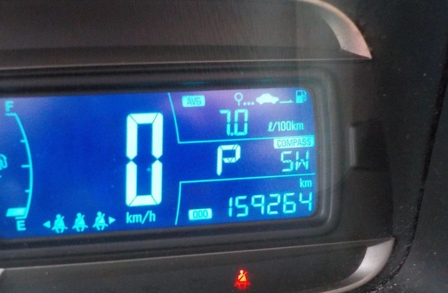 Chevrolet Trax cena 20900 przebieg: 159622, rok produkcji 2013 z Radków małe 497